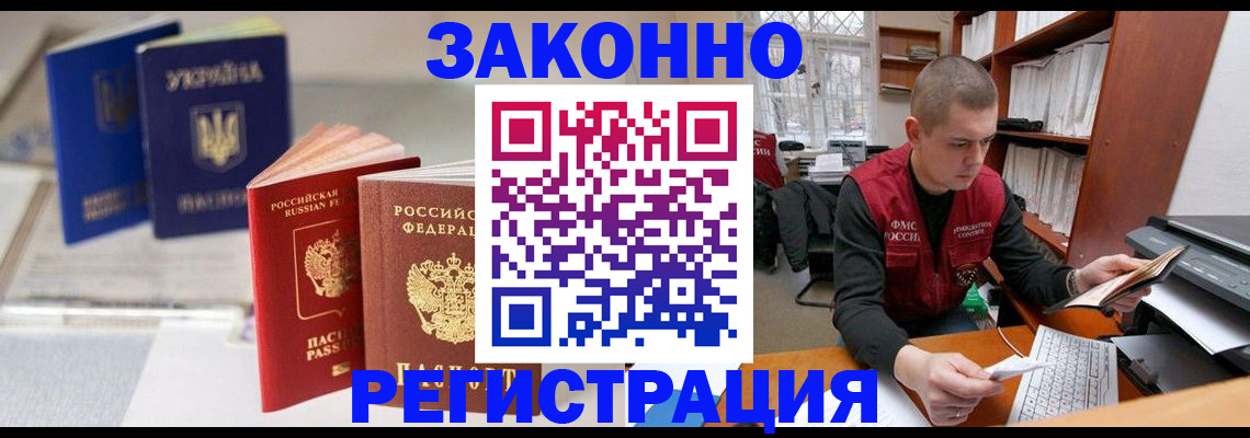 форма 3 в Калязине